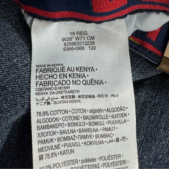 Levis 511 Youth Boys Denim Shorts Adjustable Stretch Waist‎ NWT  Size 16 - Picture 4 of 6